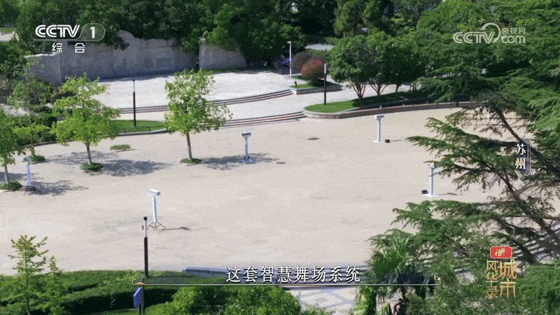 清聽(tīng)聲學(xué)智慧舞場(chǎng)定向廣播系統(tǒng)